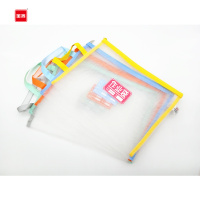 宝客 BK-6810系列 单层纱网科目袋 12个/包