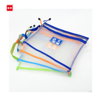 宝客 BK-6814系列 双层纱网科目袋 12个/包