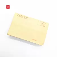 宝客 B6 3号信封 17.5*12.5cm 100个/包 5包/组