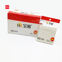宝客 BK-3001 白色横线便利贴 白色 100张/本 20本/盒
