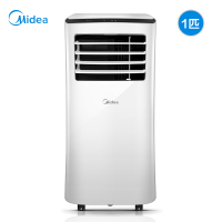 美的(Midea) 1匹移动空调 单冷厨房家用一体机 免安装免排水 快速制冷独立除湿便捷一机多用KY-25/N1Y-PH