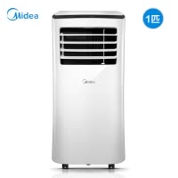 美的(Midea) 1匹移动空调 单冷厨房家用一体机 免安装免排水 快速制冷独立除湿便捷一机多用KY-25/N1Y-PH