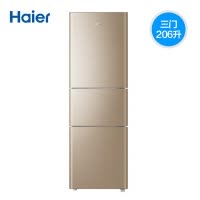 海尔(Haier)BCD-218STPS三门冰箱家用 小冰箱 007软冷冻节能降噪 两天一度电宿舍办公冰箱