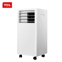 TCL移动空调 KY-25/RVY 1匹单冷 一体机 家用厨房 免安装 无外机 宿舍小空调