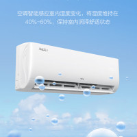 TCL 大1匹第六感单冷空调 轻音运行舒适风感 卧室专用 新5级能效 8-14㎡