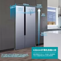 西门子(SIEMENS)KX53NA41TI 530升对开门变频电冰箱双开门大容量家用超薄机身微缝嵌入劲速解冻 风冷无霜