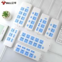 赠品链接,单拍不发货 1米插排赠品