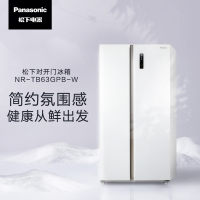 松下(Panasonic)632升 大容量风冷无霜对开门冰箱 银离子抗菌 -32℃速冻功能 NR-TB63GPB-W