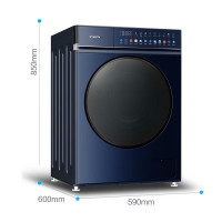 创维(Skyworth) F1036RBH_云锦蓝洗烘一体洗衣机一级能效全自动 高温除螨 微蒸空气洗 高温筒自洁彩屏触控