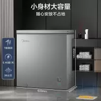 美的(Midea)BD/BC-143KMF(E) 143升 减霜家用囤货小冷柜冷藏冷冻转换冰柜一级能效母婴母乳小冰箱