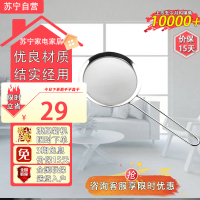 庆展(QZQ) K4816X 直径16cm 304不锈钢过滤网勺80目细孔网筛加厚边缘细密网孔U形手柄厨房方便收纳