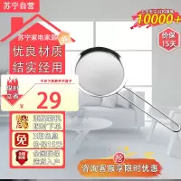 庆展(QZQ) K4816X 直径16cm 304不锈钢过滤网勺80目细孔网筛加厚边缘细密网孔U形手柄厨房方便收纳