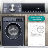西门子(SIEMENS) WG54A2E10W 0公斤大容量滚筒洗衣机全自动家用洗衣机超氧空气洗 深层除螨 智能除渍