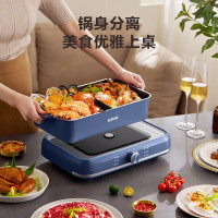 苏泊尔(SUPOR)H3724FKX71Y电火锅家用鸳鸯不沾电热锅大火力多用途锅电煮锅多功能料理锅 6L分体易清洁