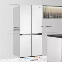 海尔(Haier)BCD-520WGHTD1BGCU1 520升超薄零嵌入十字门一级节能变频风冷无霜干湿分储底部散热