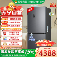 容声 BCD-515P60FZMAD 多门冰箱 515升 自动除霜 风冷无霜 一级能效