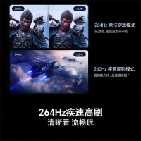 海信电视55E5Q 55英寸 超画质U+Mini LED 柔光防眩屏 U+超强画质引擎 264Hz高刷 AI智能