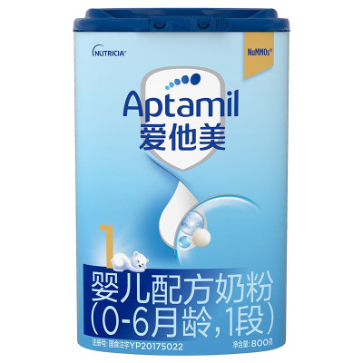 爱他美(Aptamil) 婴儿配方奶粉(0–6月龄,1段) 800g