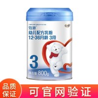 多美滋(Dumex)致粹3段 幼儿配方乳粉 800克 3段*1罐
