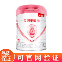 贝因美(Beingmate)贝因美粉爱加1段800克幼儿配方含乳铁蛋白牛奶粉罐装 1罐