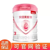 贝因美(Beingmate)爱加3段幼儿配方奶粉800g(12-36月龄)含乳铁蛋白+核苷酸+益生元 3段800g*1罐