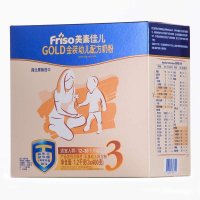 美素佳儿(Friso)金装幼儿配方奶粉 3段奶粉1200g/克 盒装 原装进口