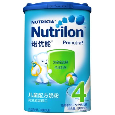 诺优能PRO铁罐儿童配方奶粉4段800g(36-72个月)原装进口罐装