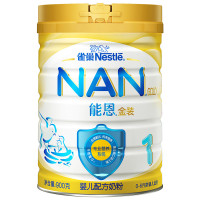 雀巢(nestle)能恩 婴儿配方奶粉 1段(0-6个月婴儿适用)900克 1罐装