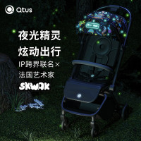 Quintus/Qtus昆塔斯Q9婴儿推车小怪兽轻便一键收车宝宝伞车高景观遛娃