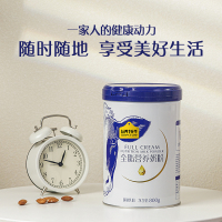 认养一头牛全脂脱脂牛奶粉高钙全家营养奶粉成人送礼800g/罐礼盒
