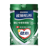 雀巢(Nestle) 中老年奶粉 怡养健心鱼油 成人高钙 成人奶粉 进口鱼油提取物 罐装800g