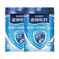 雀巢(Nestle) 中老年奶粉 怡养益护因子 高钙 成人奶粉 添加活性菌 益生菌 850g*2(两罐装)