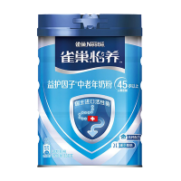 雀巢(Nestle) 中老年奶粉 怡养益护因子 高钙 成人奶粉 添加活性菌 益生菌 罐装850g