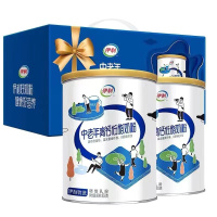 伊利奶粉中老年高钙低脂含膳食纤维0蔗糖罐装850g*2罐[礼盒装]