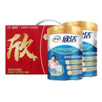 伊利中老年奶粉欣活成人奶粉营养早餐冲饮 活性益生菌礼盒装罐装800g