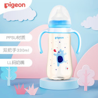 贝(Pigeon)宽口径奶瓶ppsu塑料宝宝奶瓶带手柄大容量330ml AA172 蓝色小熊LL码奶嘴(9个月以上)