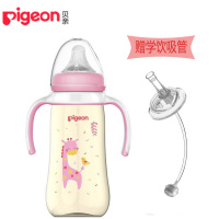 贝亲宽口径PPSU双把彩绘330ml带LL码奶嘴AA171(赠学饮吸管)