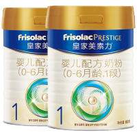 (券)进口)皇家美素力美素佳儿(Frisolac Prestige)婴儿配方奶粉 1段(0-6个月适用) 800克