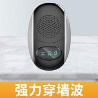 超声波驱鼠捕鼠神器强力灭鼠老鼠笼全窝贴全自动粘鼠板老鼠一窝端 高效灭老鼠神器黑色1台