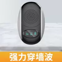 超声波驱鼠捕鼠神器强力灭鼠老鼠笼全窝贴全自动粘鼠板老鼠一窝端 高效灭老鼠神器黑色1台