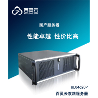 百灵云双路服务器BLC4620P/8373C*2/16G*16DDR4/500G M.2/14TSATA