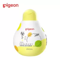贝亲(Pigeon)润肤油 婴儿抚触油 婴儿按摩油 含神经酰胺 柚子系列 200ml IA270
