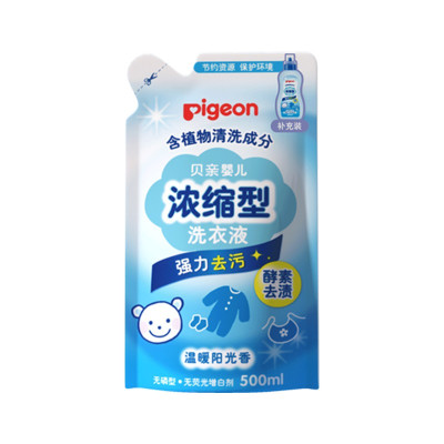 亲(Pigeon)婴儿儿童洗衣液 浓缩型 补充装(温暖阳光香)500ml/袋 MA123