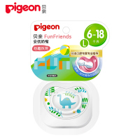 贝亲 Pigeon 安抚奶嘴 贝亲奶嘴 硅橡胶奶嘴-L号 6个月以上(可爱萌宠-恐龙) N1005