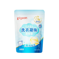 贝亲(Pigeon) 婴儿洗衣液新生儿宝宝衣物清洁液婴儿洗衣凝珠浓缩型 洗衣凝珠(浓缩型)30颗 MA137