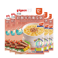 贝亲(Pigeon)宝宝粥 宝宝辅食粥 婴儿辅食 奶酪牛肉南瓜粥 (12-36个月)150g*5