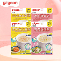 贝亲(Pigeon)婴幼儿辅食粥 宝宝米糊粥 三文鱼*2+鸡肉*2 四包7-36个月 320g