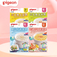 贝亲(Pigeon)婴幼儿辅食粥 宝宝米糊粥 三文鱼土豆+扇贝柱蔬菜+三文鱼玉+ 奶油虾仁蔬菜 7-36个月 470g