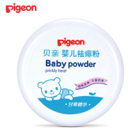 贝亲(Pigeon) 痱子粉 爽身粉 婴儿祛痱粉 甘草精华 含粉扑 120g HA09