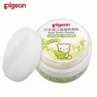 贝亲(Pigeon)婴儿爽身粉 玉米粉爽身粉 无滑石粉 无香精 50g HA15